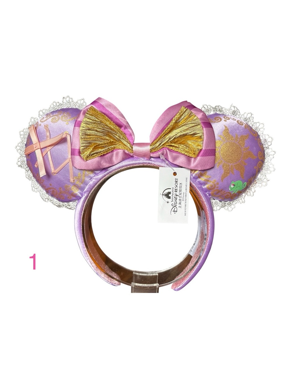 Disney Princess Tangled Rapunzel Minnie Mouse Ear Headband NEW! 1